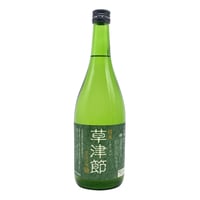 浅間酒造　改良信交　草津節純米　720ml