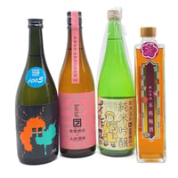 安齋商店　梅酒入りお勧め4本セット