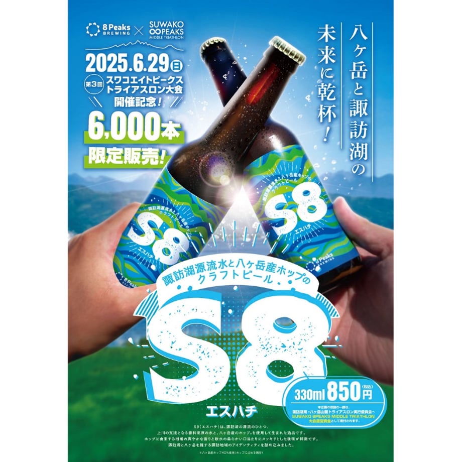 680fa2f23631db1dc07d7f85