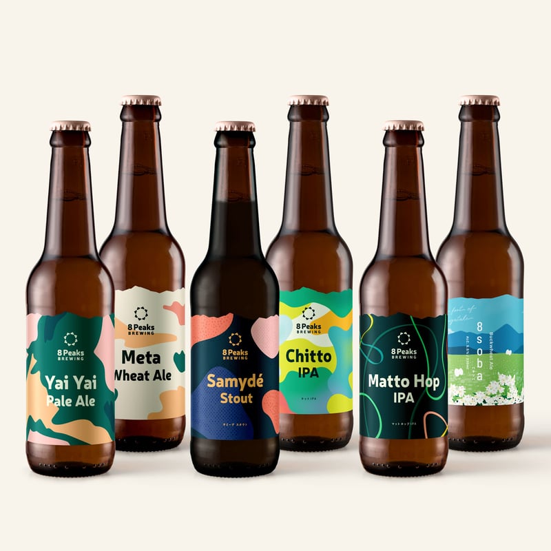 8Peaks BREWING - Online Store