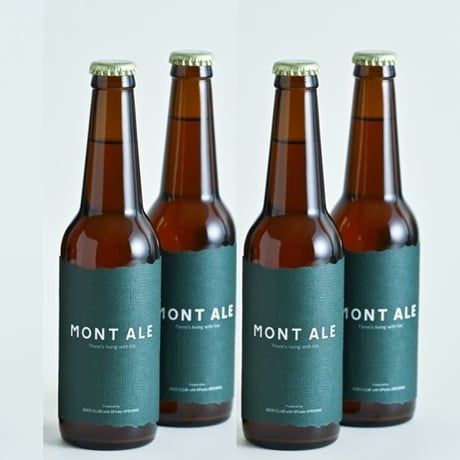 MONT ALE  4本セット