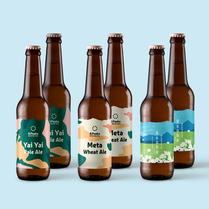 ITEM | 8Peaks BREWING - Online Store