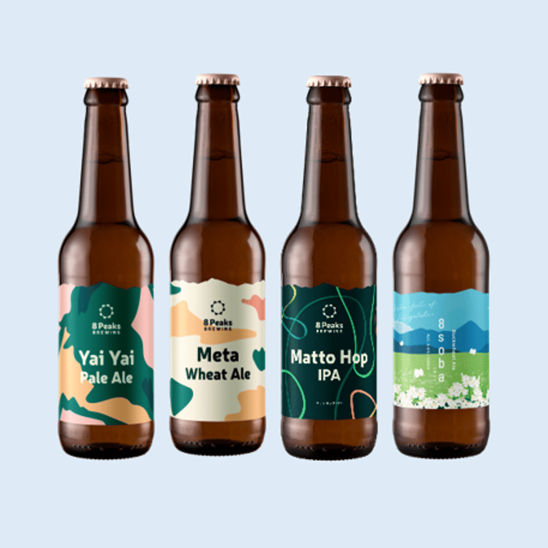 8Peaks BREWING - Online Store