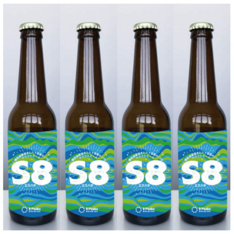 Cheers! アクア　SP 5050993346765_img3.jpg