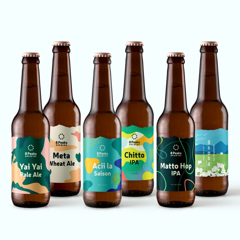 飲み比べ6本セット 【夏季限定】アチーラセゾン 入りver