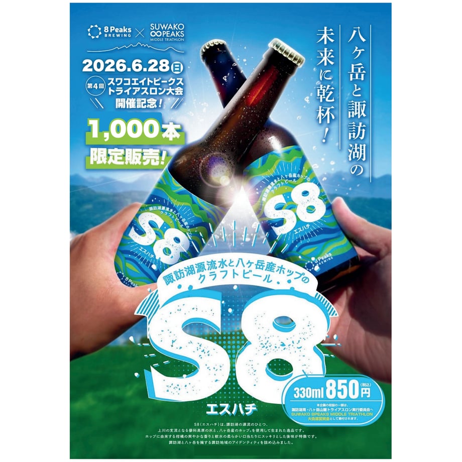 680fa5413631db367e7d7f65