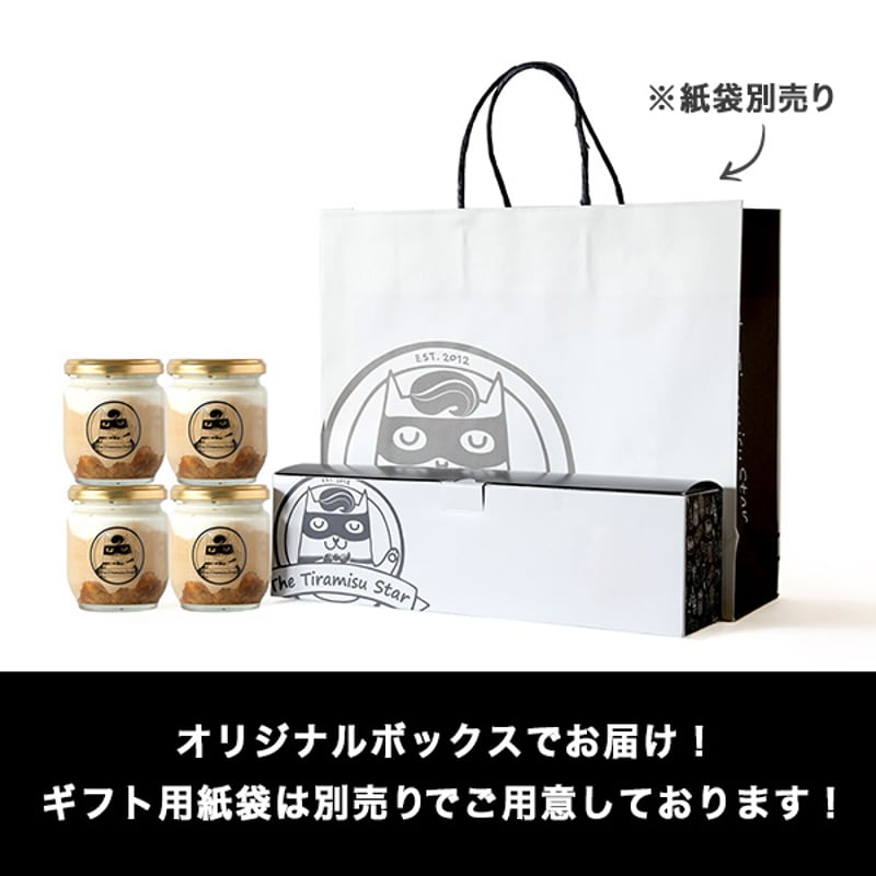 ティラミス様　マーガレット＆ソフィー　とっても大きめふっくらダーツポーチ3点 ティラミス様 マーガレット＆ソフィー とっても大きめふっくら