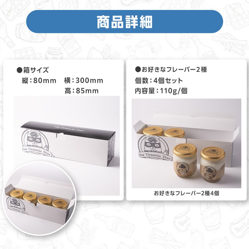 めい☆プロフ確認必須！　10個セット Mi@プロフ確認必須 様 専用 - メルカリ