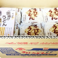 乾燥うどん・ギフトセット【18袋入り】ダシ付　 普通麺／細麺