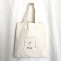 【NB-001】いぬ刺繍バッグ