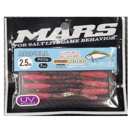 MARS AJIFULL2.5