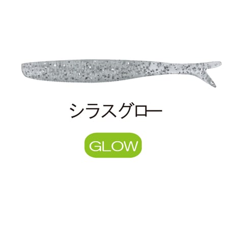 MARS nanoshad1.9