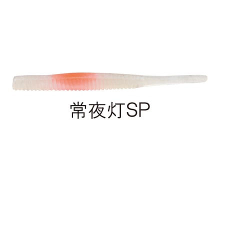 MARS nanofish1.8