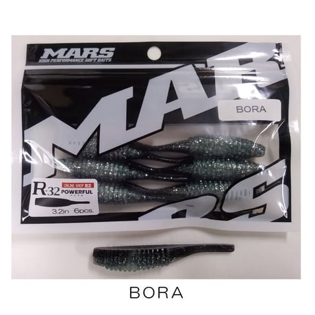 【復刻シリーズ】MARS R-32POWERFUL