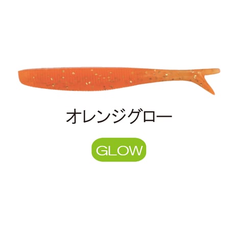 MARS nanoshad1.9