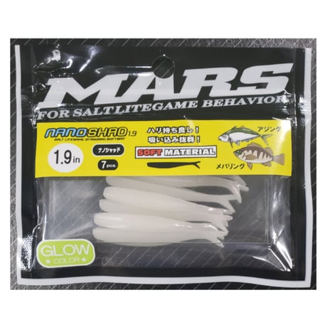 MARS nanoshad1.9
