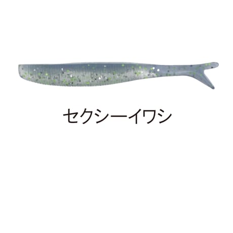 MARS nanoshad1.9
