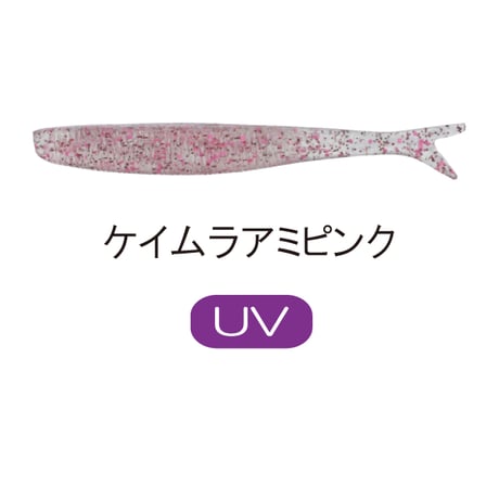 MARS nanoshad1.9