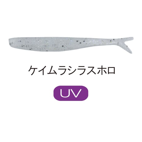 MARS nanoshad1.9