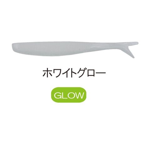 MARS nanoshad1.9