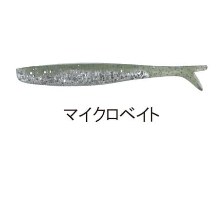 MARS nanoshad1.9