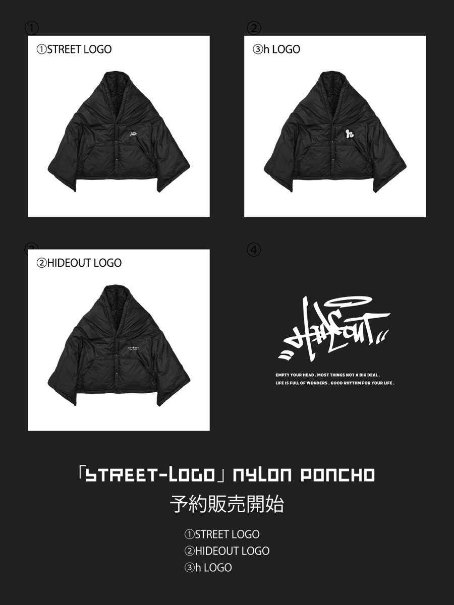 確認用です。hide out様 HIDEOUT (ﾊｲﾄﾞｱｳﾄ)｜公式オンラインストア