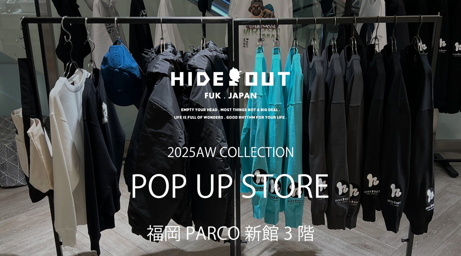 確認用です。hide out様 HIDEOUT (ﾊｲﾄﾞｱｳﾄ)｜公式オンラインストア