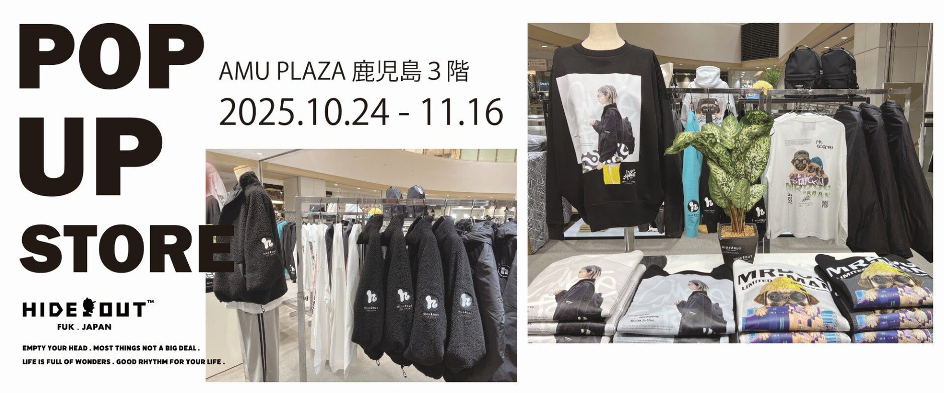 確認用です。hide out様 HIDEOUT (ﾊｲﾄﾞｱｳﾄ)｜公式オンラインストア