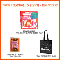 【 TOWA TEI ZOUNDTRACKS CD& CASSETTE + TOUCH TOTE  SP SET】