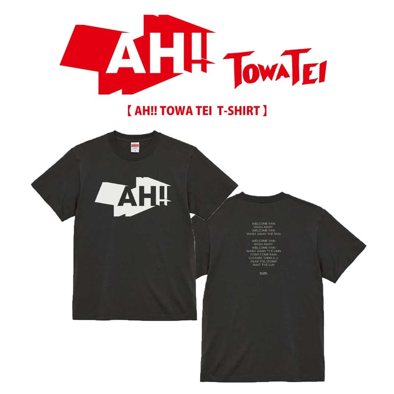 TOWA TEI feat. CHARA 「Let Me Know 」TシャツM TOWA TEI feat. CHARA 「Let Me Know 」TシャツM