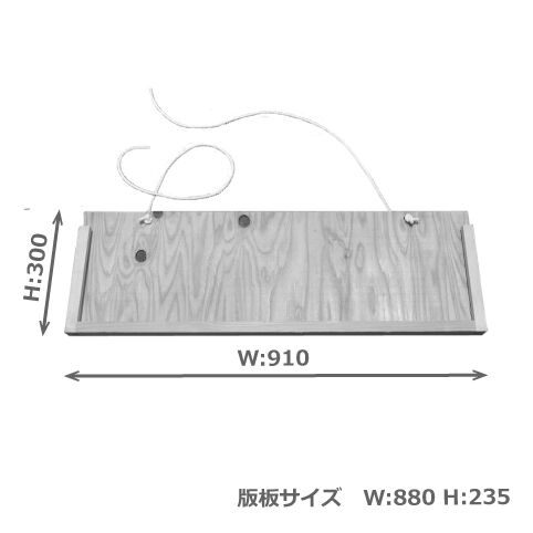 吊り看板-M | Instant wood Parlor 吊り看板-M | Instant wood Parlor