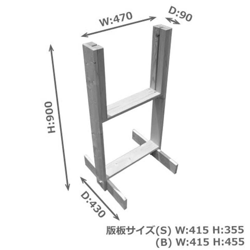 【超希少✨】Hロゴ　壁掛け看板　木製フレーム H－看板 | Instant wood Parlor