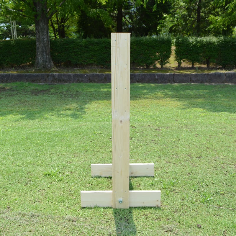 H－看板 | Instant wood Parlor