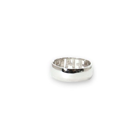 DEEP UGLY Ring