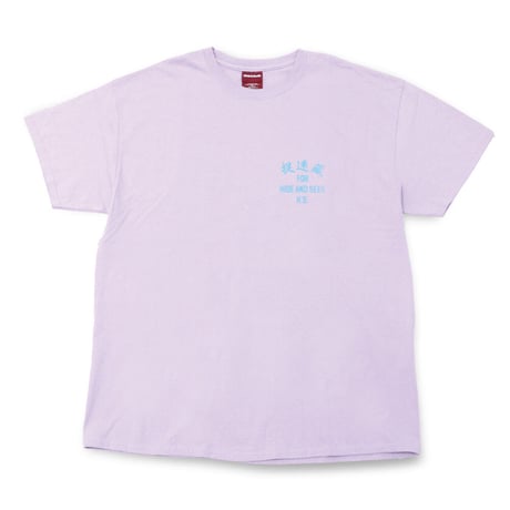 Hawk S/S tee