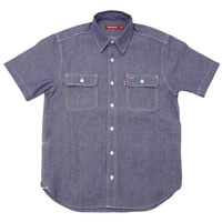 Chambray S/S Shirt