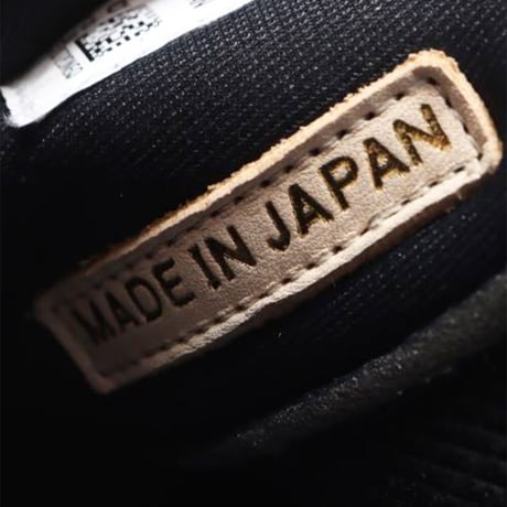 PUMA SUEDE VTG MIJ ATMOS DUSTYCHAMP QDS