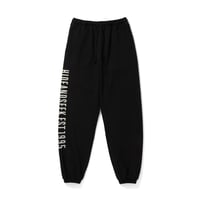 College Sweat Pant