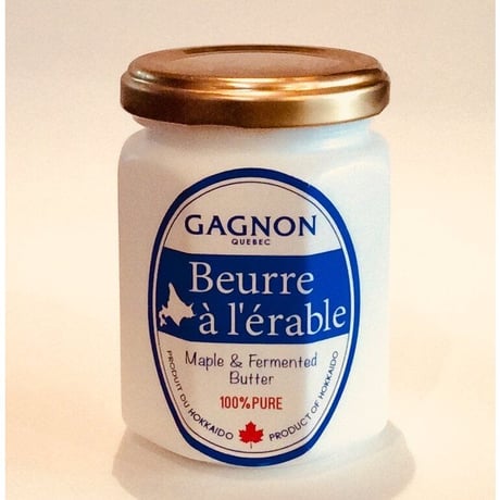 【GAGNON】北海道醗酵バター＆メープル [110g] 　※冷蔵便にて発送