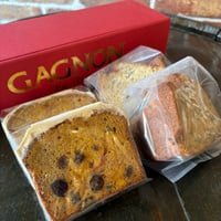 【GAGNON】メープルバナナブレッド2個＆キャロットケーキ2個のセット[計４個入]★冷凍便★