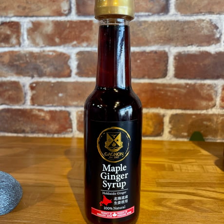 【GAGNON】後味ピリッ！飲み物やお料理に☆メープルジンジャーシロップ[150ml]
