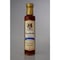GAGNON12本まとめ買いメープルシロップアンバー [330ｇ/250ｍｌ]GradeA