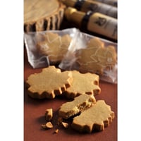 １枚分お得！【GAGNON】メープルサブレ　10枚セット