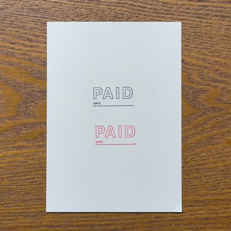 スタンプ - PAID -