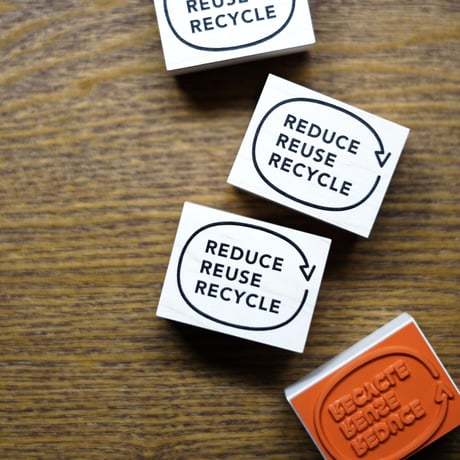 スタンプ - REDUCE / REUSE / RECYCLE -