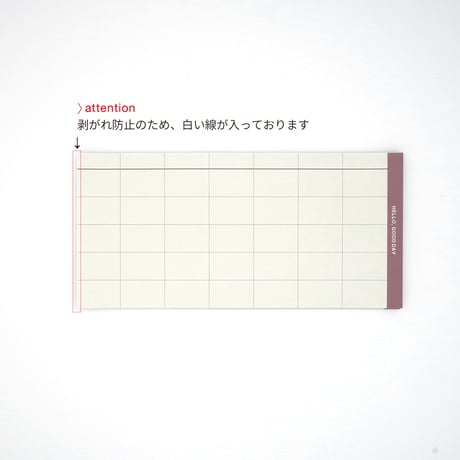 WEEKLY&MONTHLY memopad - RED -