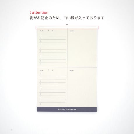2DAY TO DO LIST - A5 -
