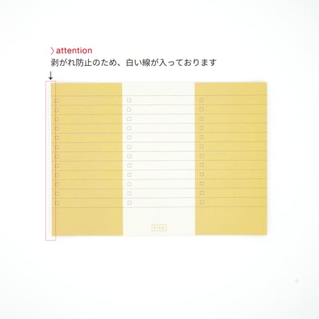 TO DO LIST - A5 -