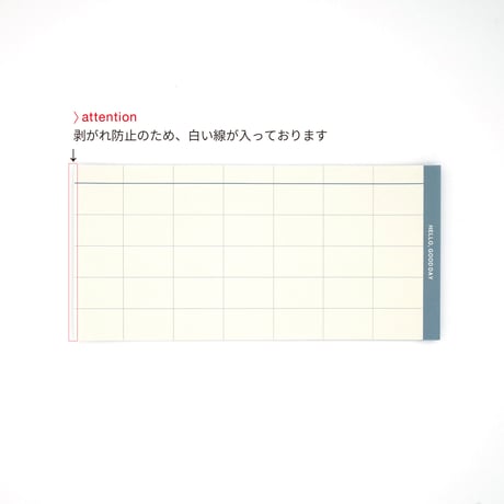 WEEKLY&MONTHLY memopad - BLUE -