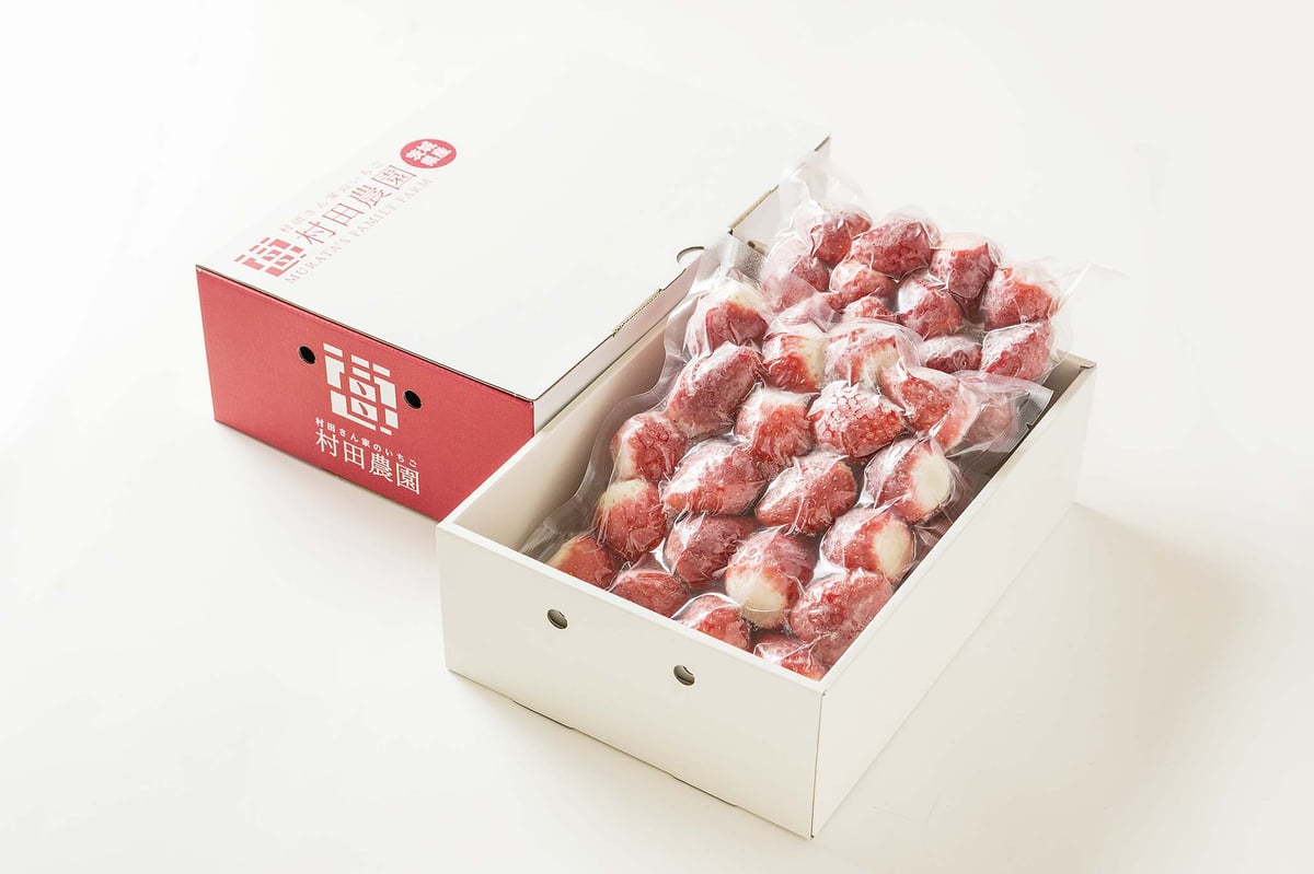 いちごとワカメさんさま　2キロ 村田さん家の冷凍 赤イチゴ（2kg）（送料込み） | 村田農園